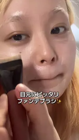 チビちゃんのTikTok投稿