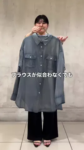 mochiko__yのTikTok投稿