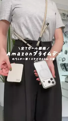 ものこと⌇ガジェットに囲まれた暮らしのTikTok投稿