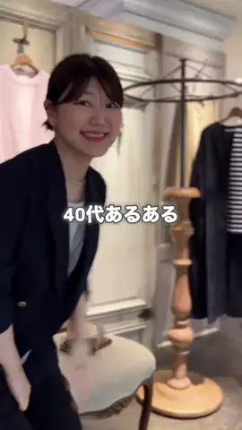 mochiko__yのTikTok投稿