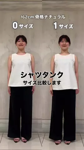 mochiko__yのTikTok投稿