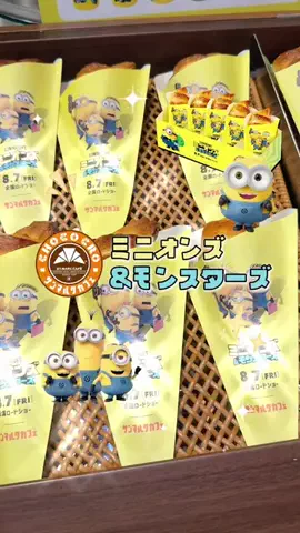 にゃむ🐈‍⬛｜くらしのミニ雑誌のTikTok投稿