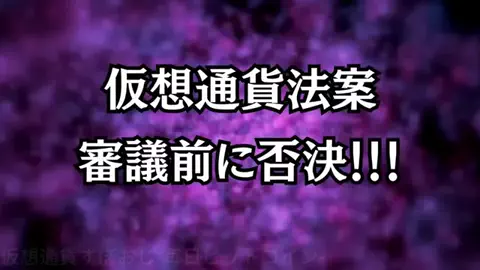 staticdreamzzのTikTok投稿