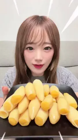 あいり🐭🩷のTikTok投稿