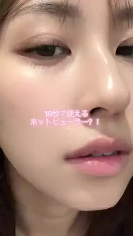 おかき🌱☁️のTikTok投稿