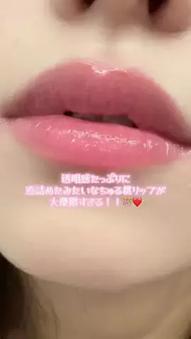 おかき🌱☁️のTikTok投稿