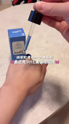 asari ۫ ꣑ৎのTikTok投稿