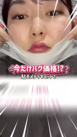 ruuna🌙🐈‍⬛のTikTok投稿