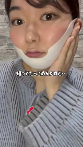 ruuna🌙🐈‍⬛のTikTok投稿