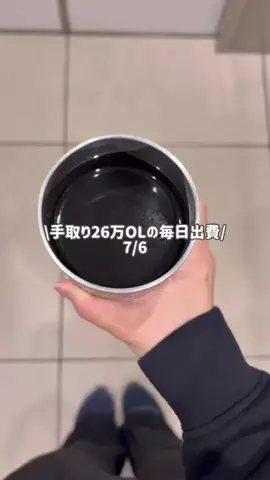 asari ۫ ꣑ৎのTikTok投稿