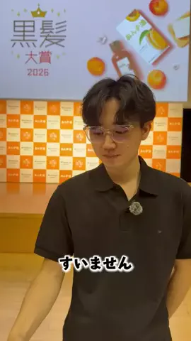 街頭インタビューチャンネルのTikTok投稿