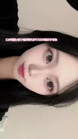 mayuのTikTok投稿