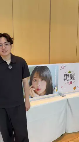 街頭インタビューチャンネルのTikTok投稿