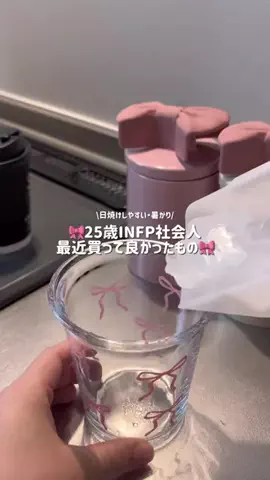 asari ۫ ꣑ৎのTikTok投稿
