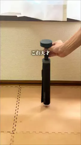 こすげ｜家族時間が増える暮らし術のTikTok投稿