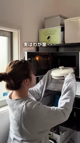 もものTikTok投稿