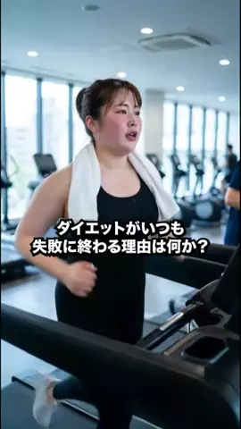 tacos_jp8のTikTok投稿