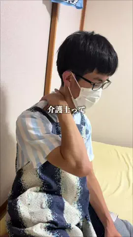こすげ｜家族時間が増える暮らし術のTikTok投稿