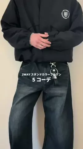 けんけん。のTikTok投稿