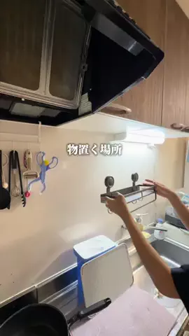 こすげ｜家族時間が増える暮らし術のTikTok投稿