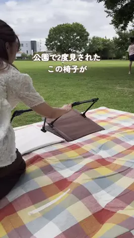 parun_kurashiのTikTok投稿