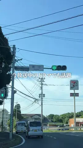 佐賀グルメ／SAGA SELECTのTikTok投稿