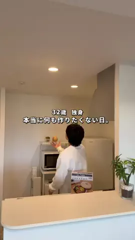 あぴお｜ライフハックのTikTok投稿