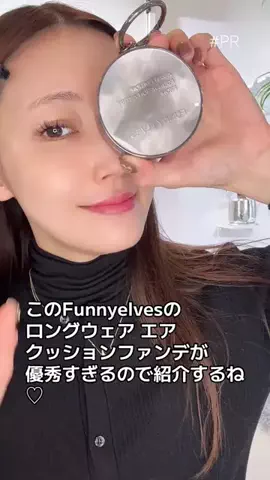 踊る魔人ぶぅ45歳🌙のTikTok投稿