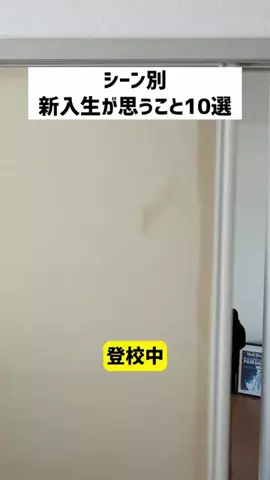 元吹部の犬ささけんのTikTok投稿