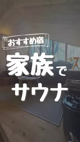 daddy baseのTikTok投稿