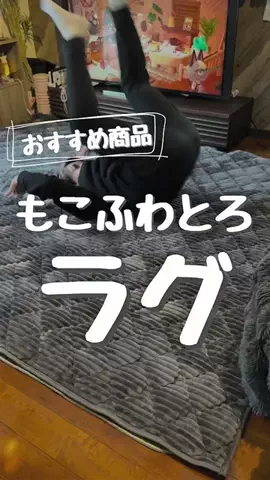 daddy baseのTikTok投稿