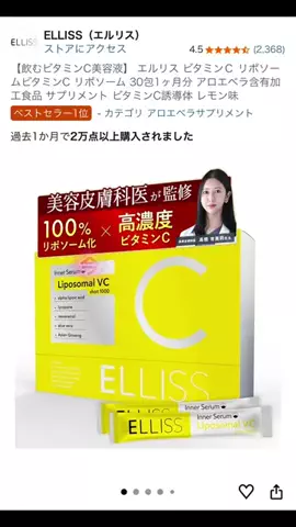 おっちゃんのTikTok投稿