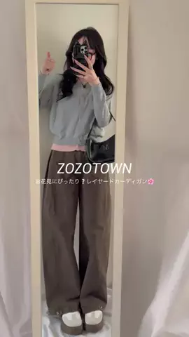 𝗿𝗮𝗺𝘂のTikTok投稿
