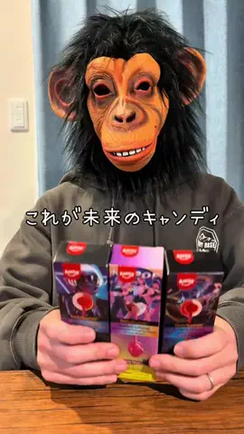 daddy baseのTikTok投稿