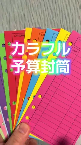 🍋remon🍋🏍️coelacanthのTikTok投稿