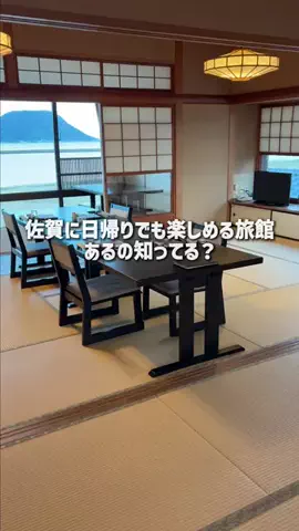 佐賀グルメ／SAGA SELECTのTikTok投稿