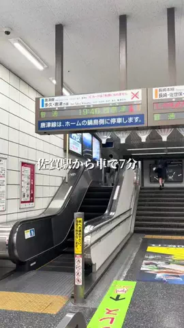 佐賀グルメ／SAGA SELECTのTikTok投稿