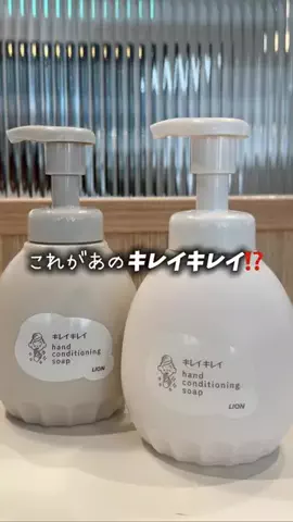 のあこ🧚🏻‍♀️コスメと美容のTikTok投稿