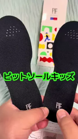 🍋remon🍋🏍️coelacanthのTikTok投稿