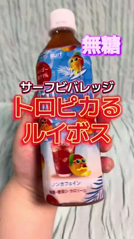 🍋remon🍋🏍️coelacanthのTikTok投稿