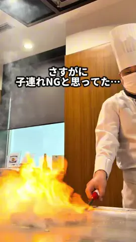 もぐもぐくらぶのTikTok投稿