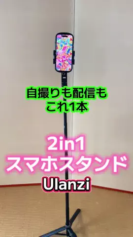 🍋remon🍋🏍️coelacanthのTikTok投稿