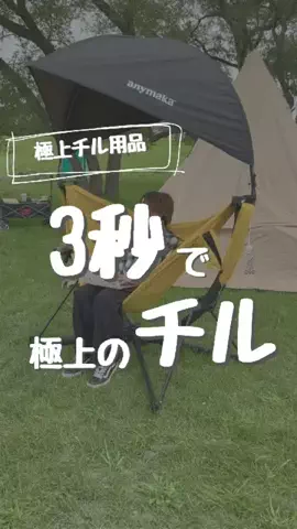 daddy baseのTikTok投稿
