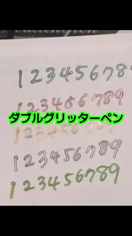 🍋remon🍋🏍️coelacanthのTikTok投稿