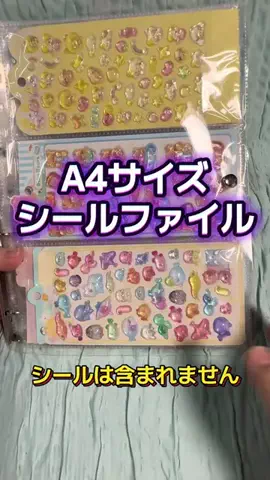 🍋remon🍋🏍️coelacanthのTikTok投稿