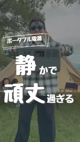 daddy baseのTikTok投稿