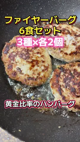 🍋remon🍋🏍️coelacanthのTikTok投稿
