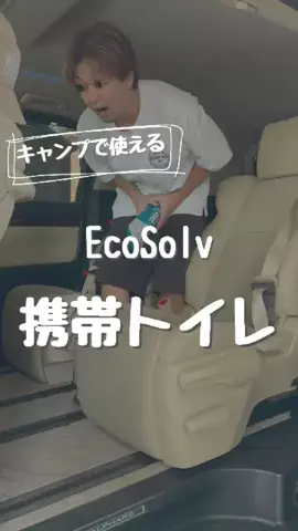 daddy baseのTikTok投稿