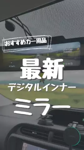 daddy baseのTikTok投稿