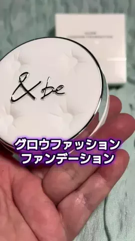 🍋remon🍋🏍️coelacanthのTikTok投稿